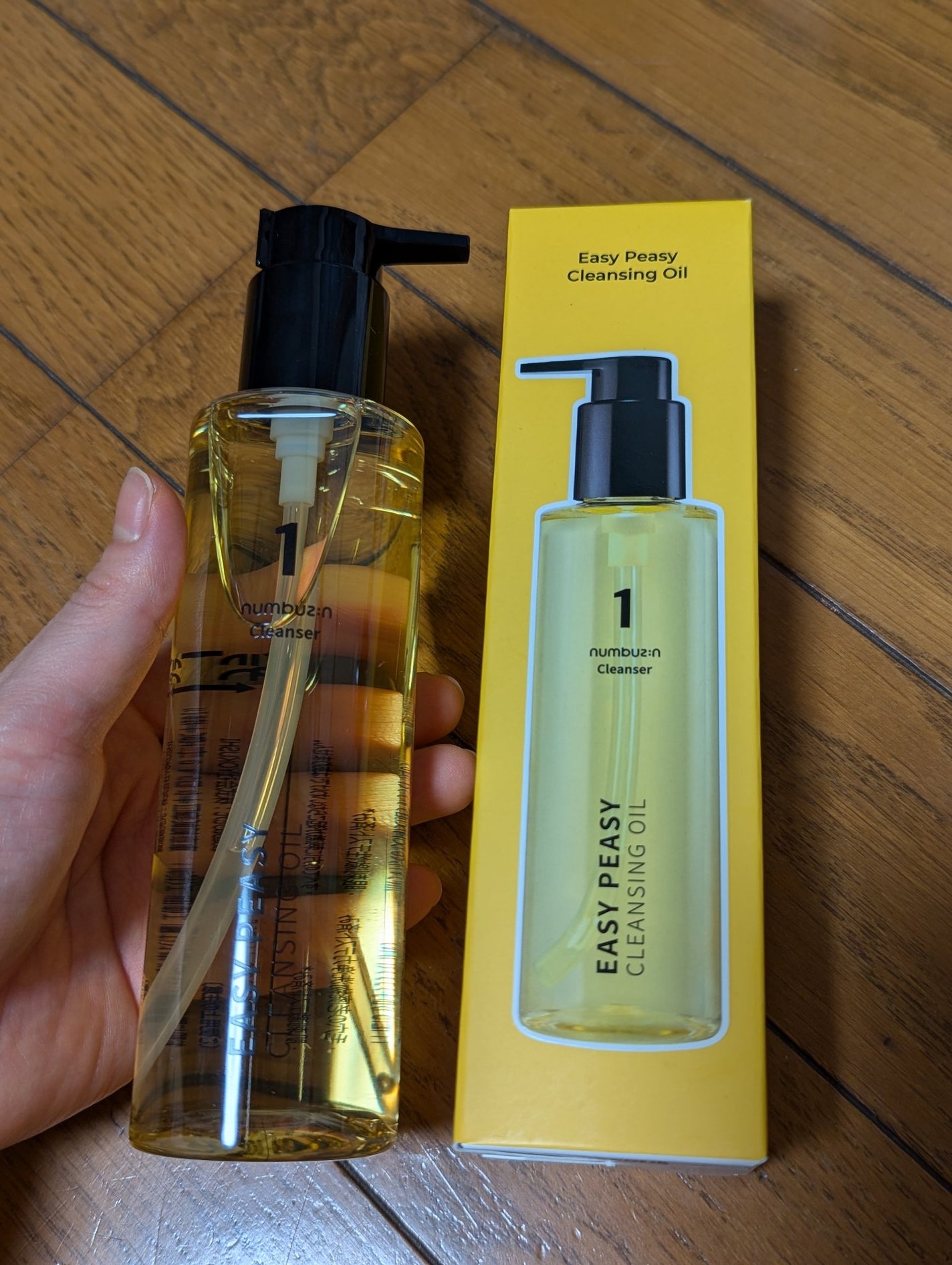 1番 さっぱりすっきりクレンジングオイル/numbuzin/オイルクレンジングを使ったクチコミ(1枚目)