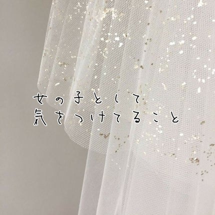 オイルトリートメント #EXヘアオイル/ルシードエル/ヘアオイルを使ったクチコミ(1枚目)