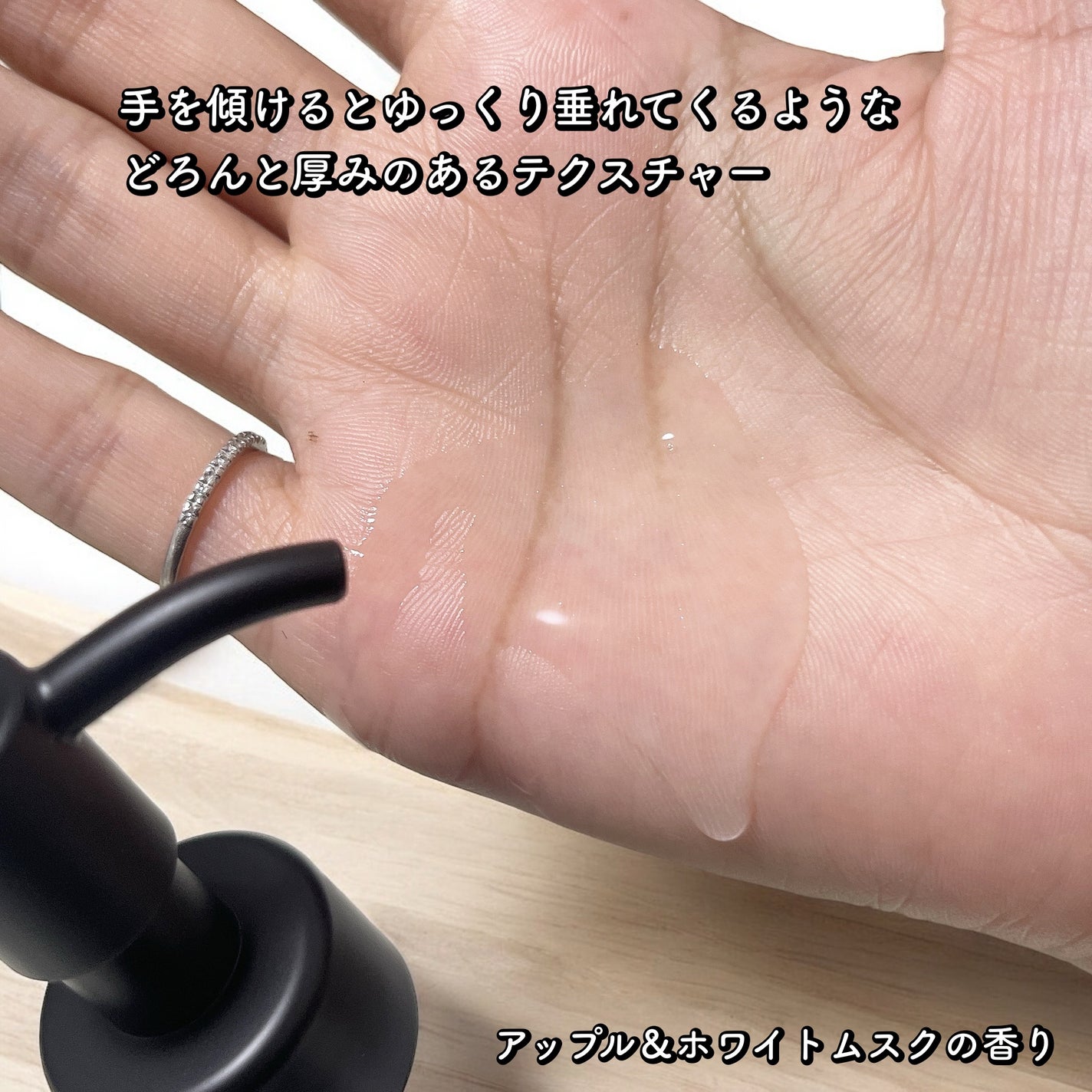 ãã³ãã£ã³ã°ã»ãªã€ã«/got2b/ãã¢ãªã€ã«ã䜿ã£ãã¯ãã³ãïŒ3æç®ïŒ