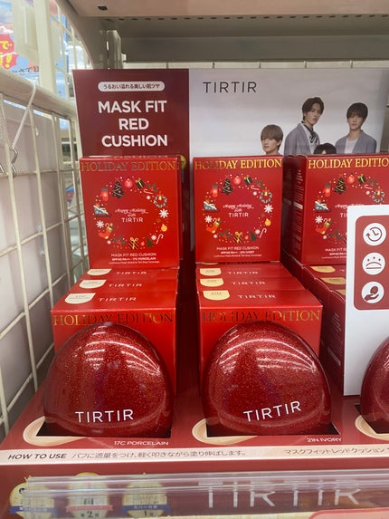 マスク フィット レッド クッション/TIRTIR(ティルティル)/クッションファンデーションを使ったクチコミ(2枚目)