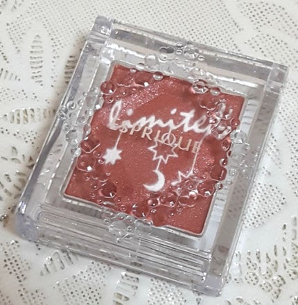 セレクト アイカラー/ESPRIQUE/単色アイシャドウを使ったクチコミ(1枚目)