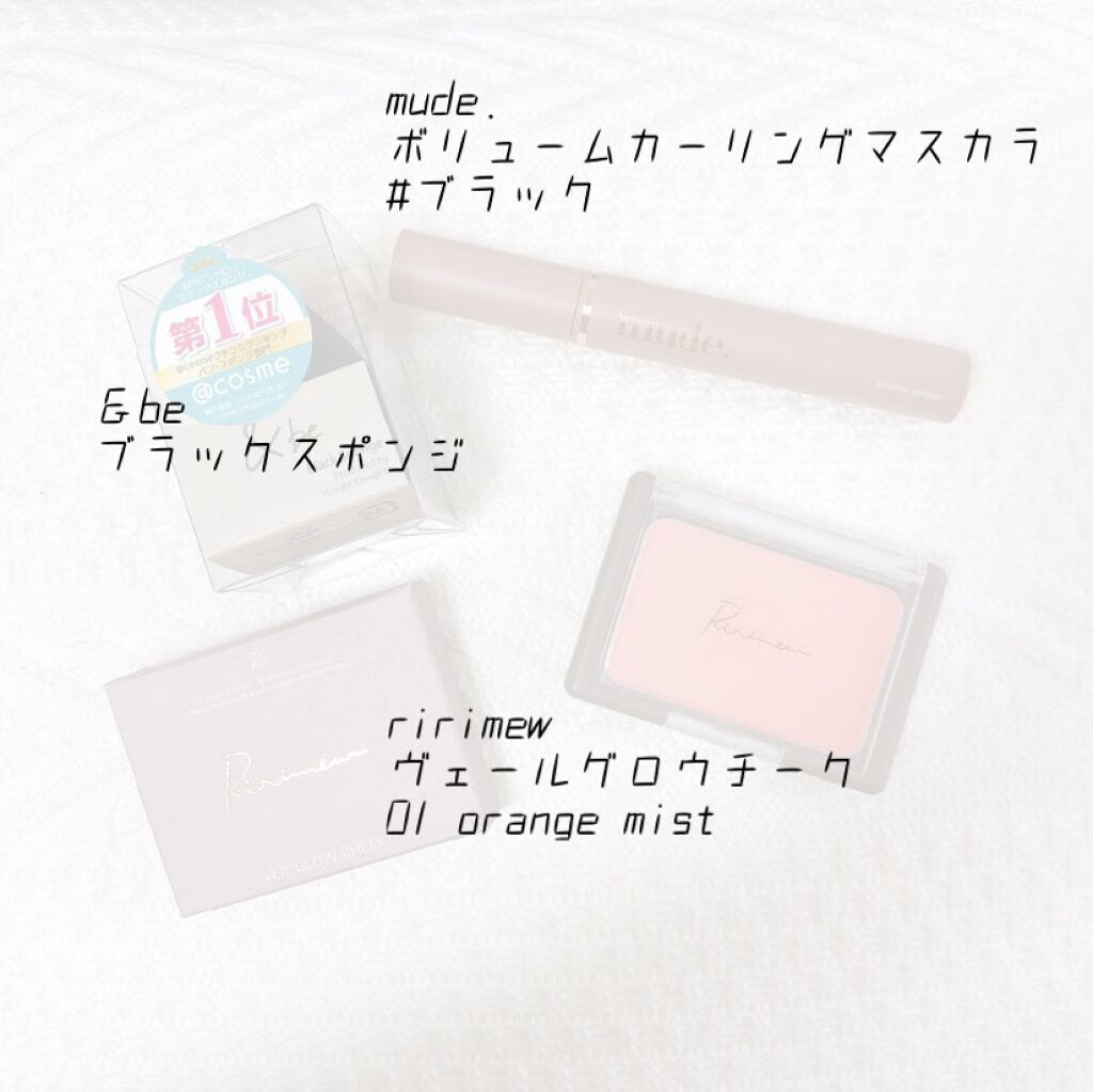 &be ブラックスポンジ/＆be/パフ・スポンジを使ったクチコミ（3枚目）