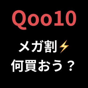 ブライトニングトリオ/Huxley/スキンケアキットを使ったクチコミ（1枚目）