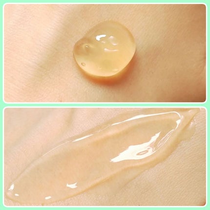 リバイタライジング濃密ジェル/スキンケールド/オールインワン化粧品を使ったクチコミ(4枚目)