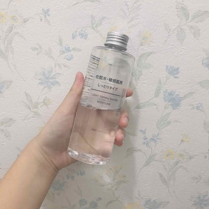 化粧水・敏感肌用・しっとりタイプ/無印良品/化粧水を使ったクチコミ(1枚目)