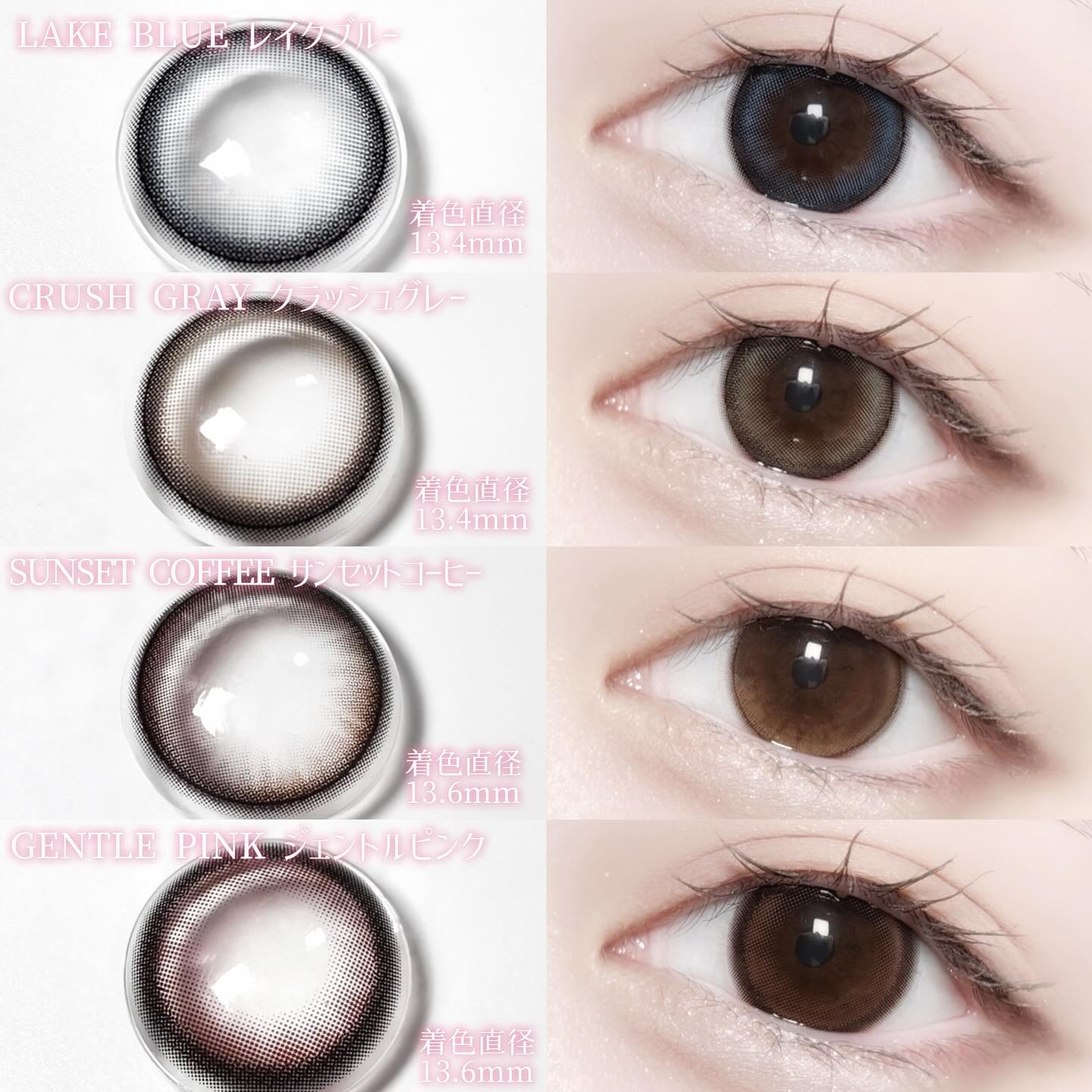 LILMOON 1day 0.03ZERO/LILMOON/ワンデー（１DAY）カラコンを使ったクチコミ（2枚目）