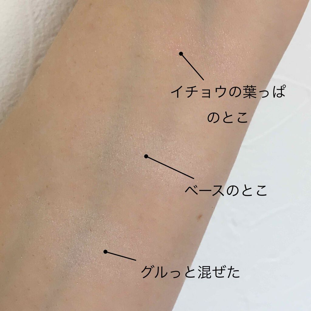 ディオールスキン ミネラル ヌード ルミナイザー パウダー/Dior/プレストパウダーを使ったクチコミ(3枚目)