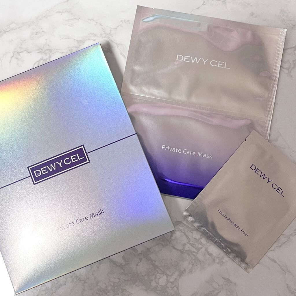デュイセル プライベートケアマスク/DEWYCEL/シートマスク・パックを使ったクチコミ（1枚目）