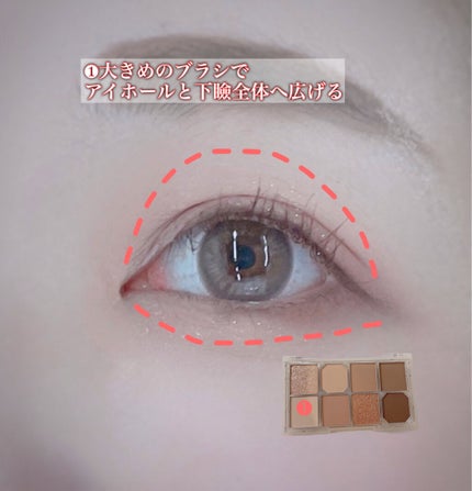 ファイナルシャドウパレット4/BBIA/アイシャドウパレットを使ったクチコミ(3枚目)