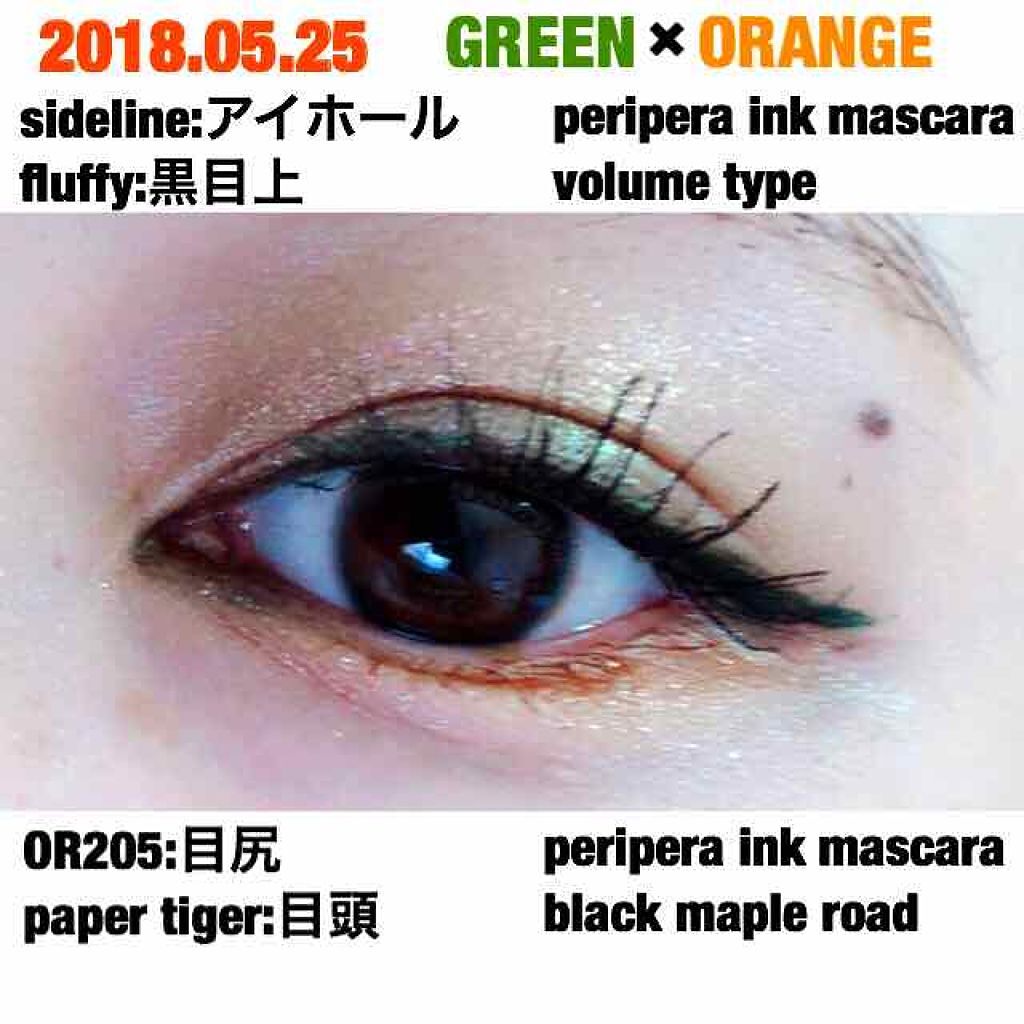 ルックアット マイアイズ/ETUDE/単色アイシャドウを使ったクチコミ（1枚目）