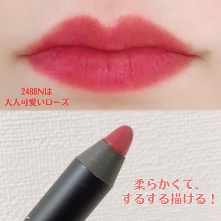 ベルベットマットリップペンシル/NARS/リップライナーを使ったクチコミ(2枚目)