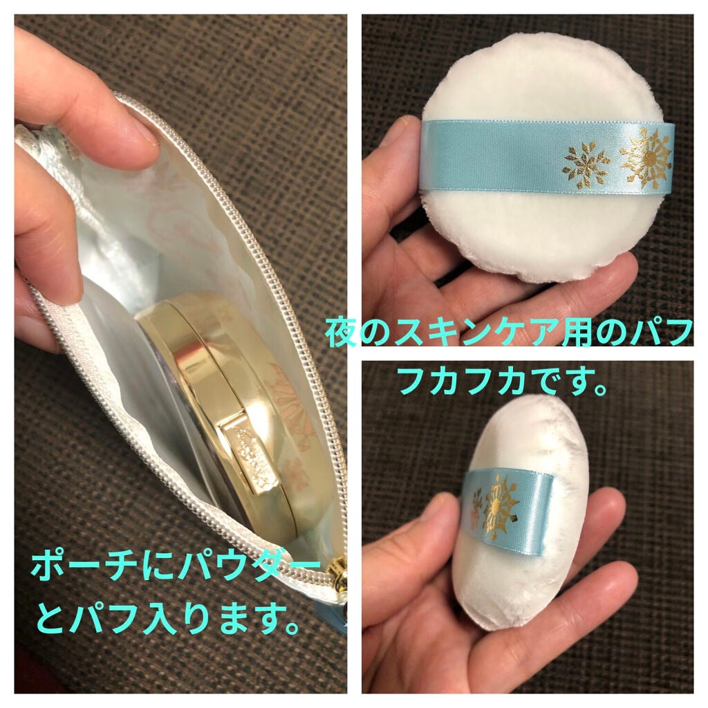スノービューティー ホワイトニング スキンケアパウダーP2021		/スノービューティー/プレストパウダーを使ったクチコミ(8枚目)