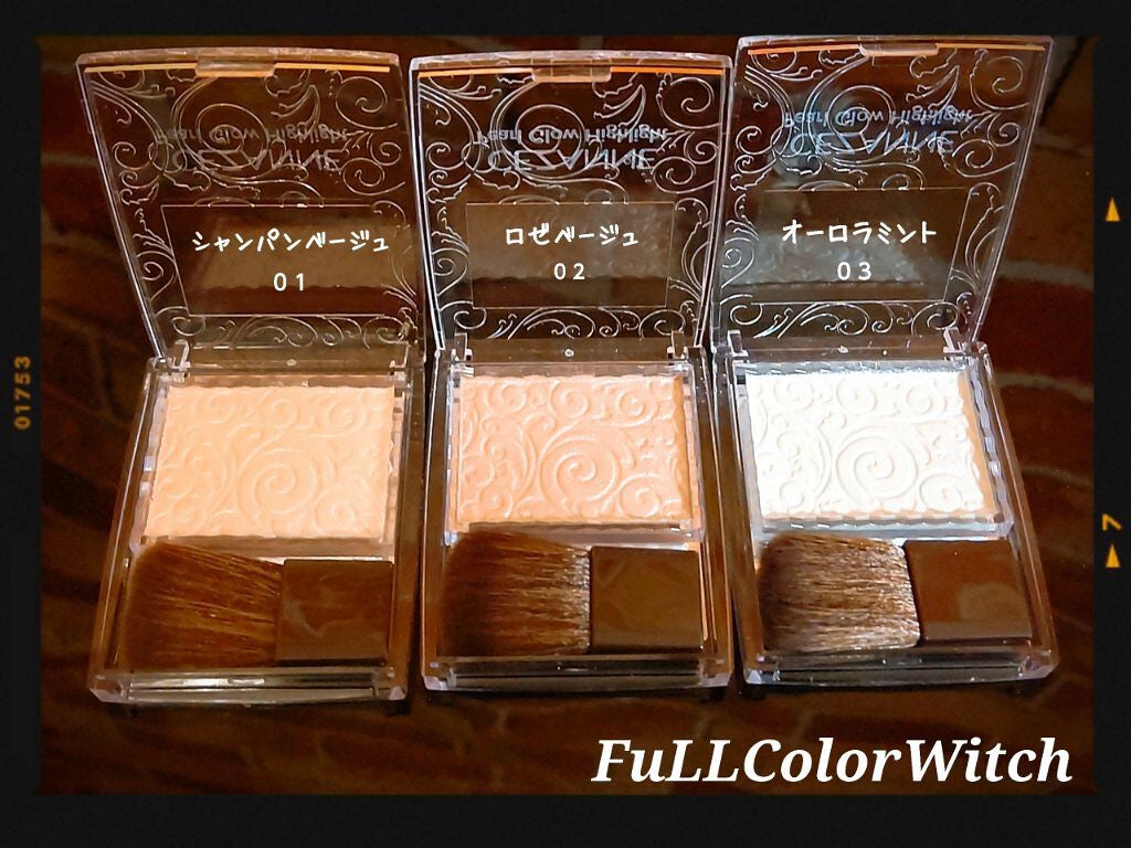 パールグロウハイライト/CEZANNE/パウダーハイライトを使ったクチコミ(2枚目)