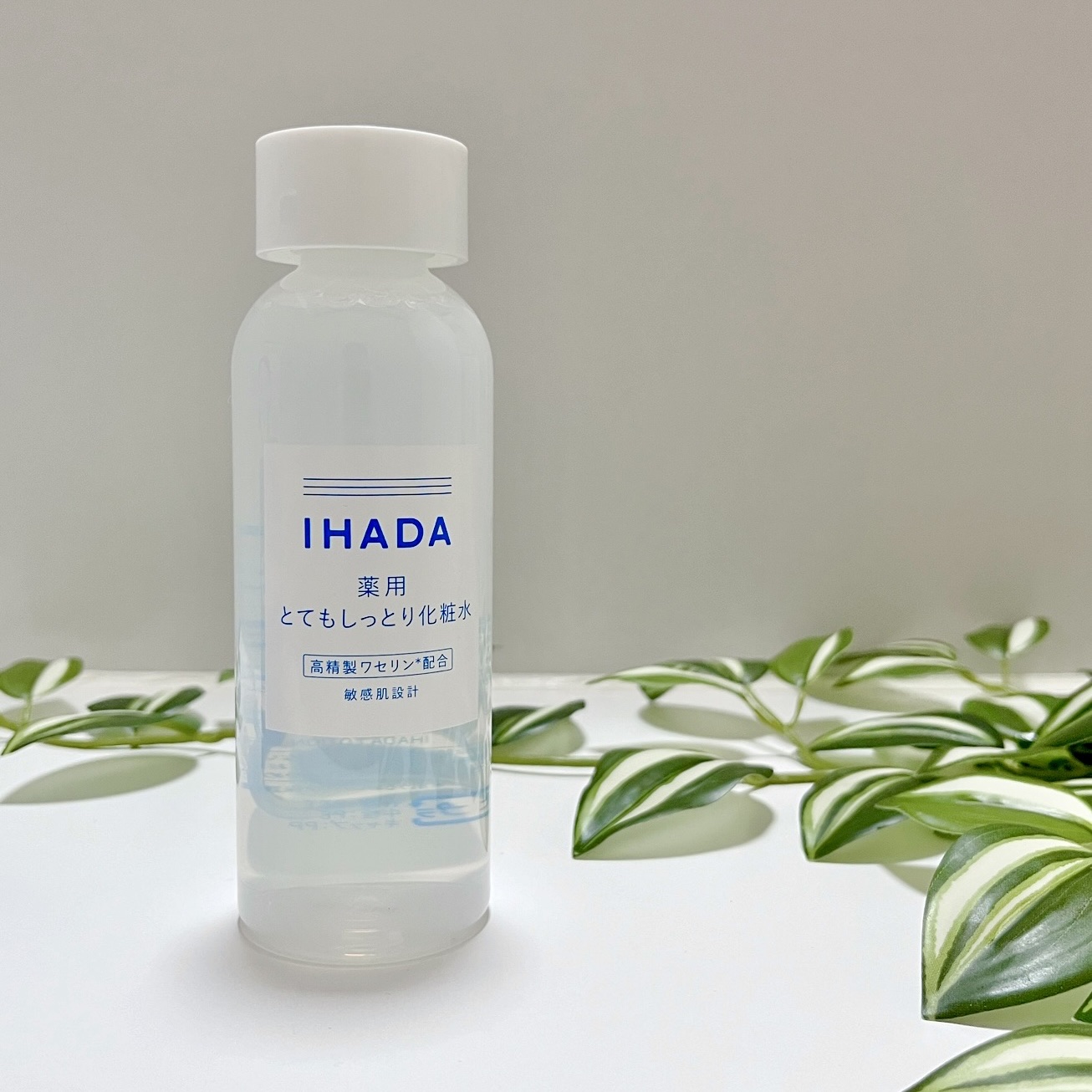 薬用ローション（とてもしっとり）/IHADA/化粧水を使ったクチコミ（2枚目）