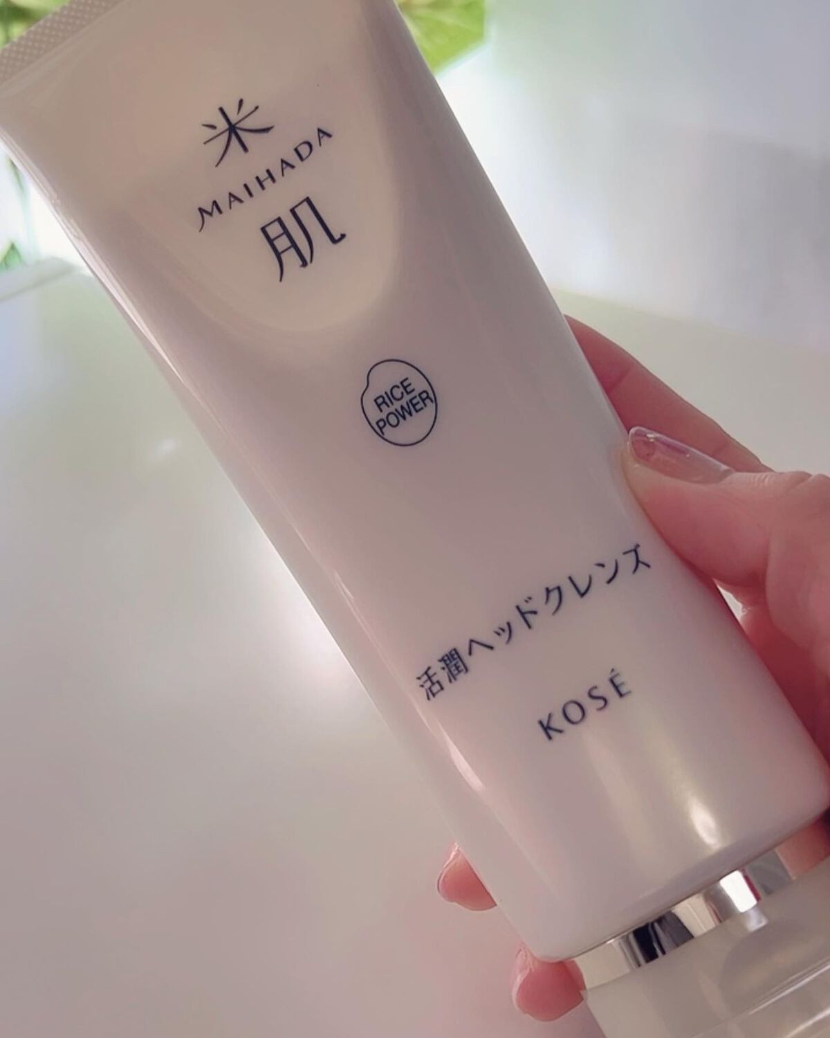 活潤ヘッドクレンズ/米肌/市販シャンプーを使ったクチコミ(1枚目)