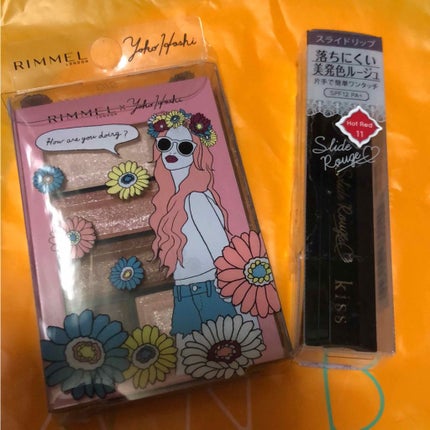 ショコラスウィート アイズ ソフトマット/リンメル ロンドン/アイシャドウパレットを使ったクチコミ(1枚目)