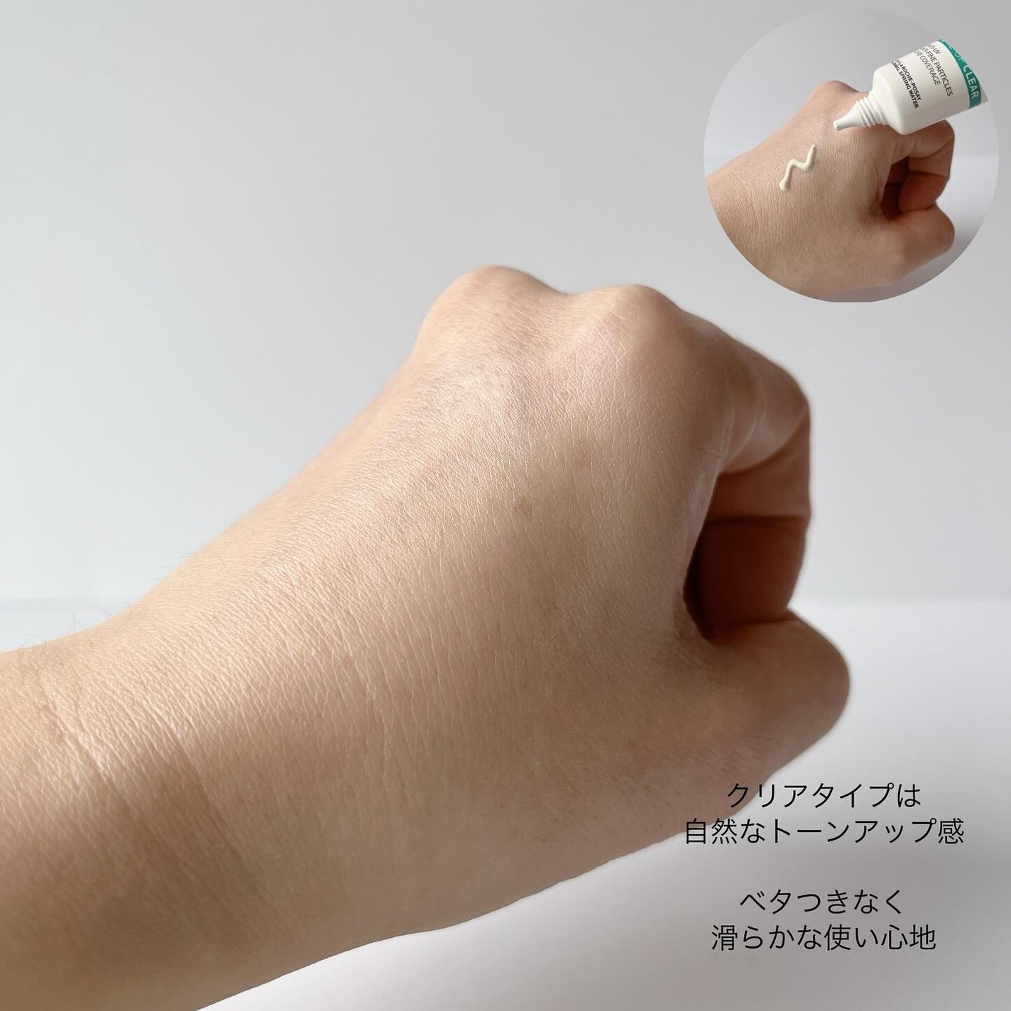 エファクラ ピールケア セラム/ラ ロッシュ ポゼ/美容液を使ったクチコミ(6枚目)