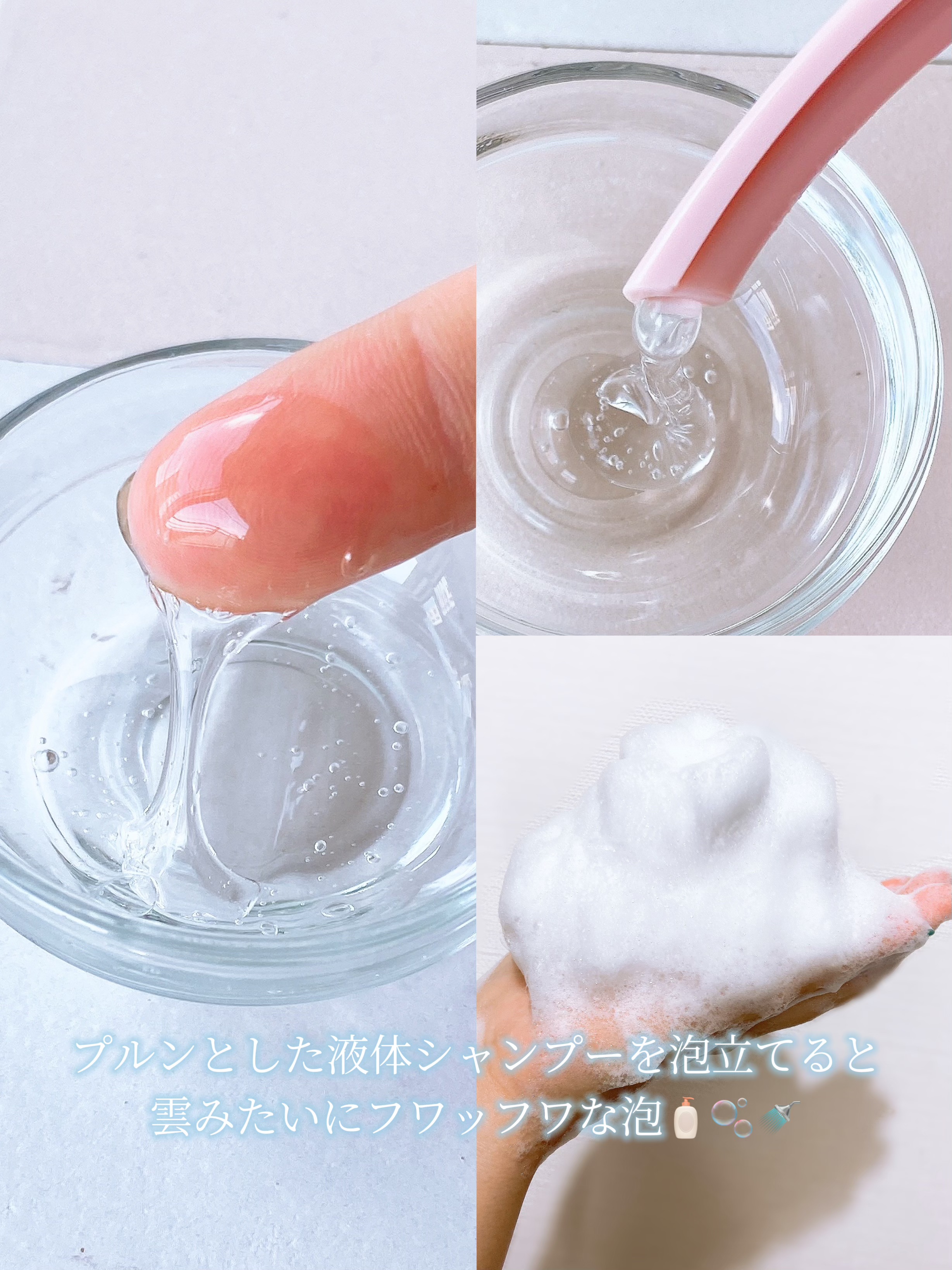 LPTケラチンリペアトリートメント/Daleaf/洗い流すヘアトリートメントを使ったクチコミ（3枚目）