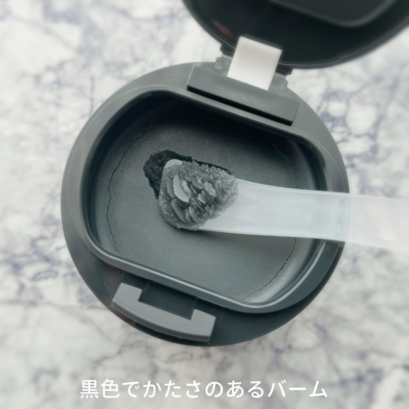 ルルルンクレンジング トーニングバーム CLEAR BLACK/ルルルン/クレンジングバームを使ったクチコミ(4枚目)