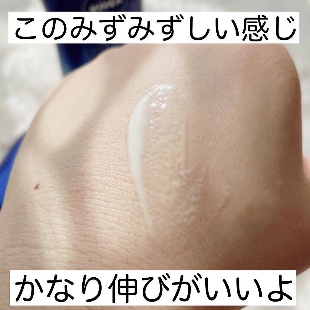 ニベアUV ディープ プロテクト&ケア ジェル/ニベア/日焼け止めジェルを使ったクチコミ(5枚目)