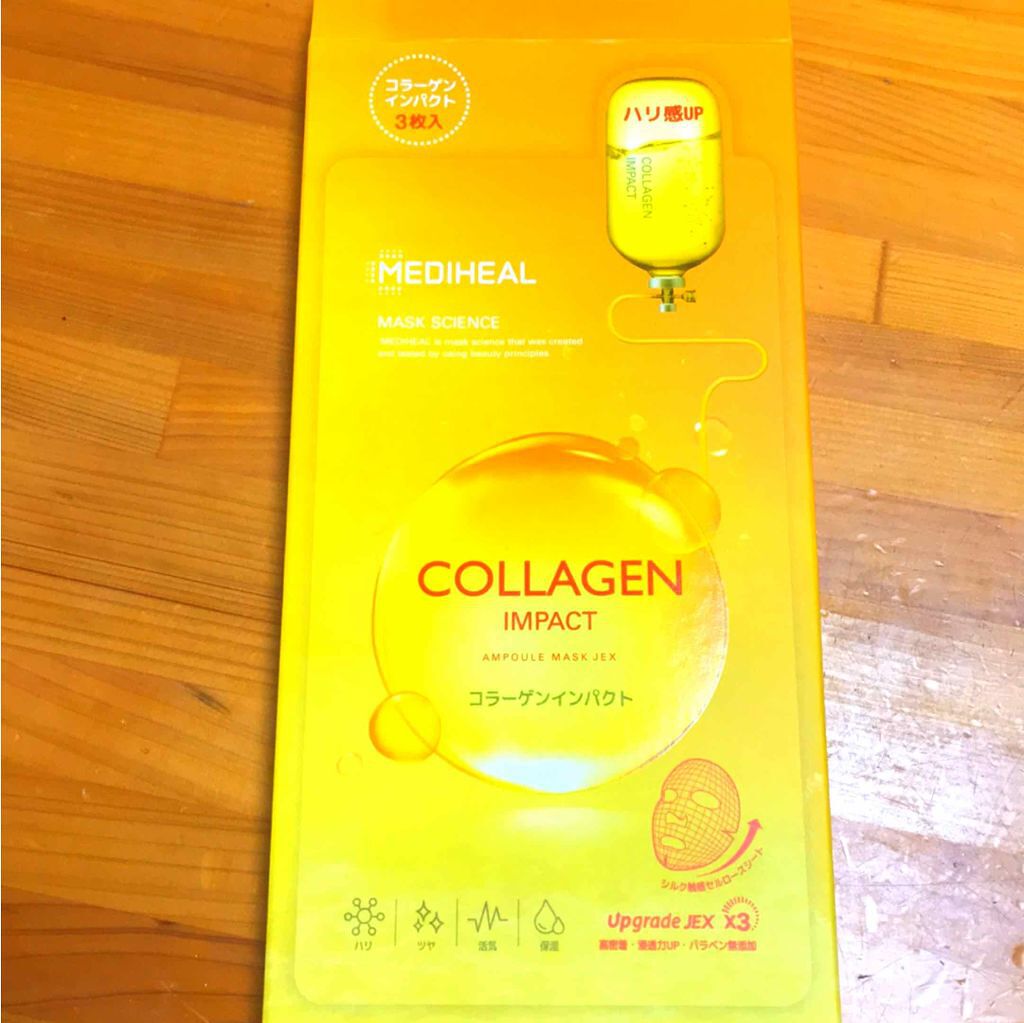 コラーゲンインパクトアンプルマスクJEX/MEDIHEAL/シートマスク・パックを使ったクチコミ（1枚目）