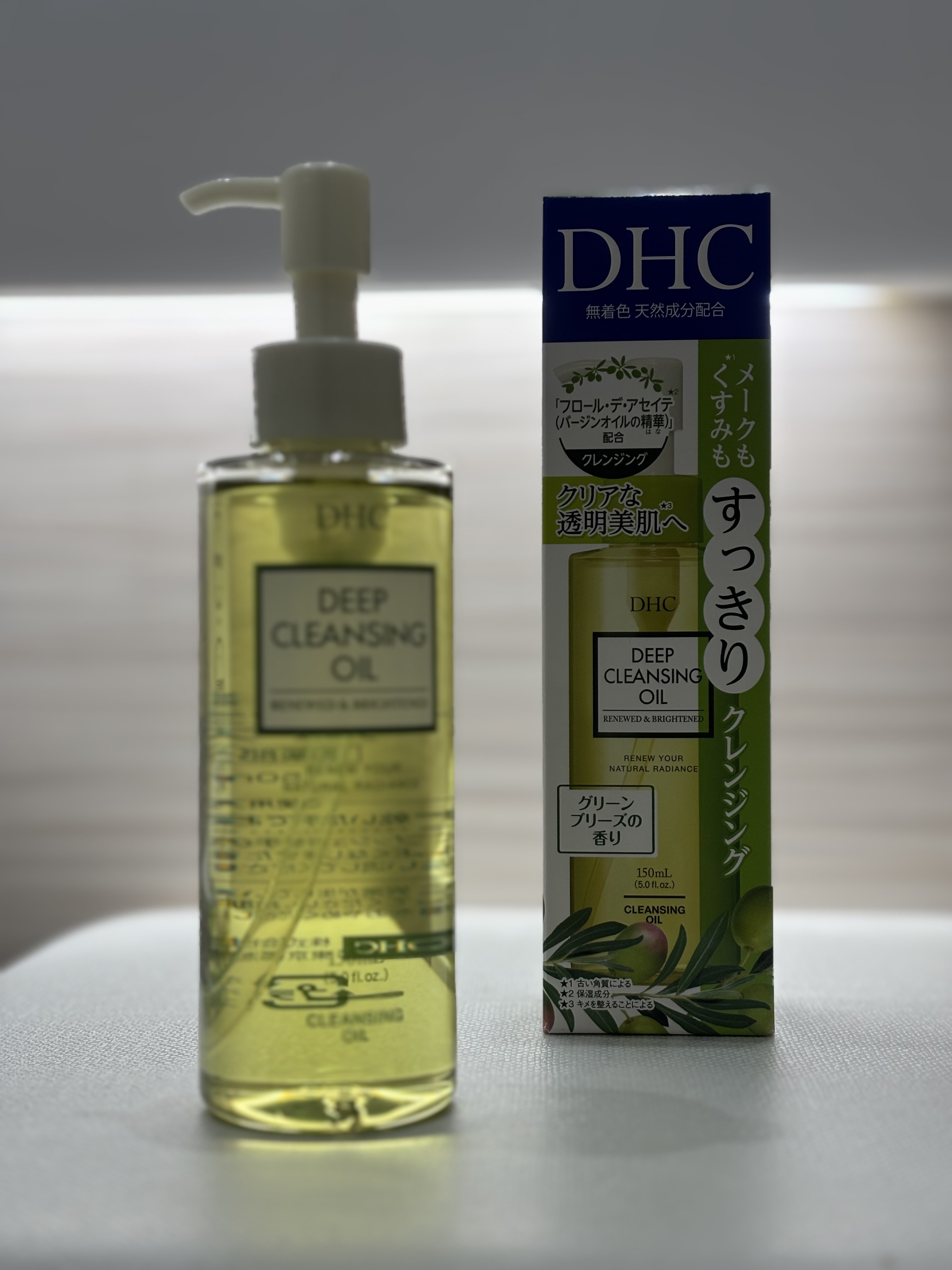 DHC 薬用ディープクレンジングオイル リニューブライト/DHC/オイルクレンジングを使ったクチコミ（3枚目）