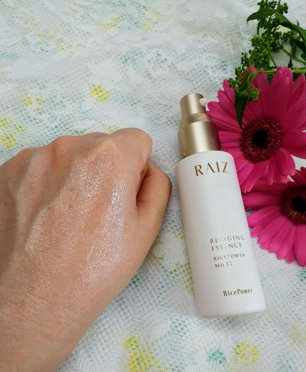 リエイジングエッセンス/RAIZ active/美容液を使ったクチコミ(4枚目)