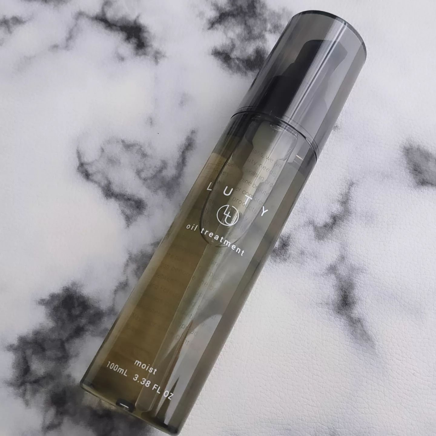 ルーティー ヘアオイル モイスト/LUTY/ヘアオイルを使ったクチコミ（2枚目）