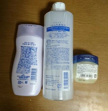ハトムギ美容水 in ヒアルロン酸/パエンナ/化粧水を使ったクチコミ（3枚目）