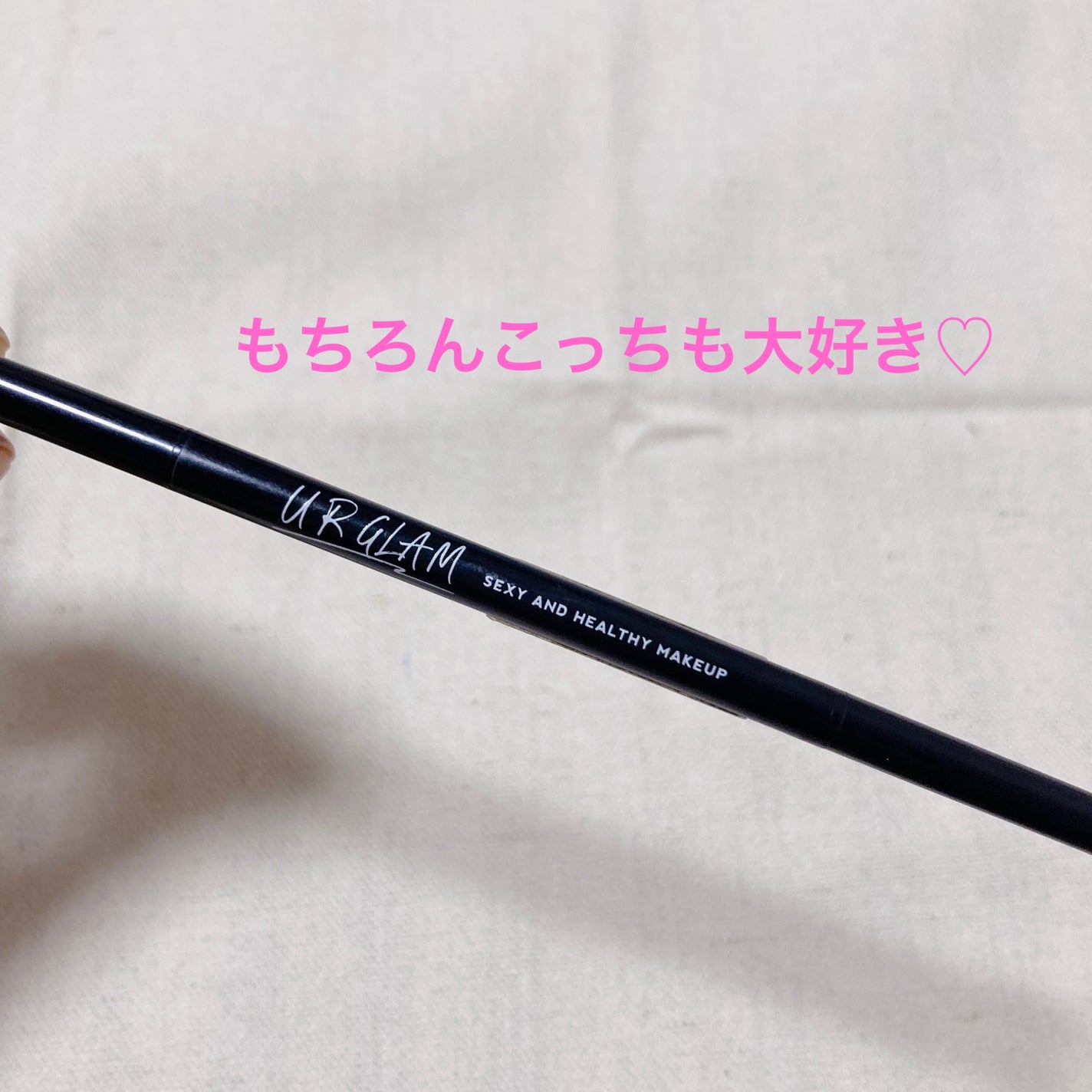 スリムスケッチアイブロウペンシル/U R GLAM/アイブロウペンシルを使ったクチコミ(4枚目)