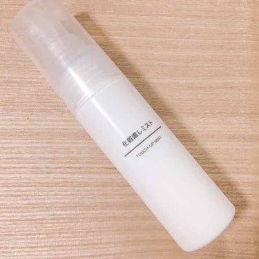 無印良品 化粧直しミストのクチコミ「［👒夏の味方🏝お化粧直しに！］


50ml   ￥850

ミストがとても細かくてお気に入り.....」（1枚目）