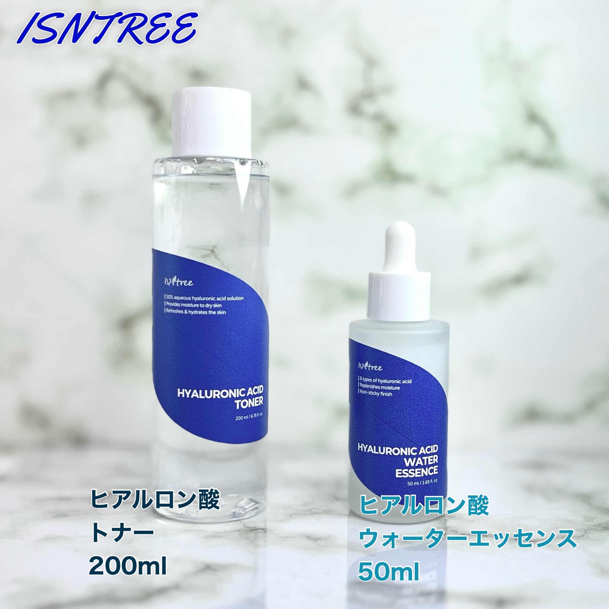 ヒアルロン酸トナー/Isntree/化粧水を使ったクチコミ（2枚目）