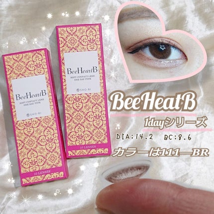 BeeHeartB 1day/BeeHeartB/ワンデー(1DAY)カラコンを使ったクチコミ(1枚目)
