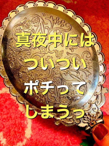 アピュー ジューシーパン スパークリングティント/A’pieu/口紅を使ったクチコミ(1枚目)
