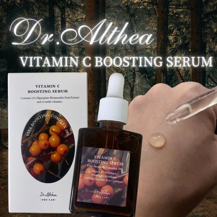 ビタミンCブースティングセラム/Dr.Althea/美容液を使ったクチコミ(1枚目)