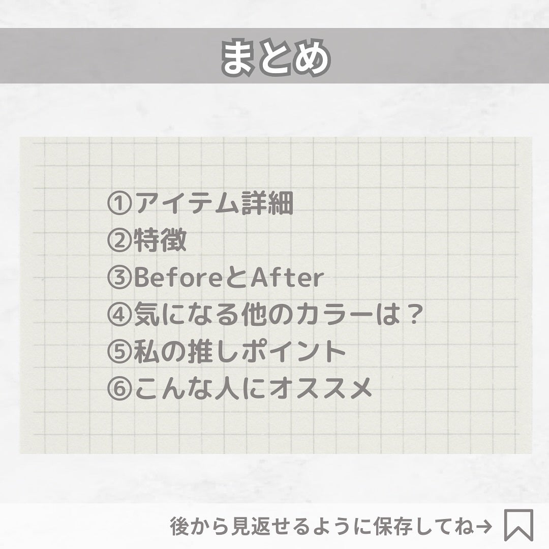 クレイル グリーンイライト/clargile/洗い流すパック・マスクを使ったクチコミ(8枚目)