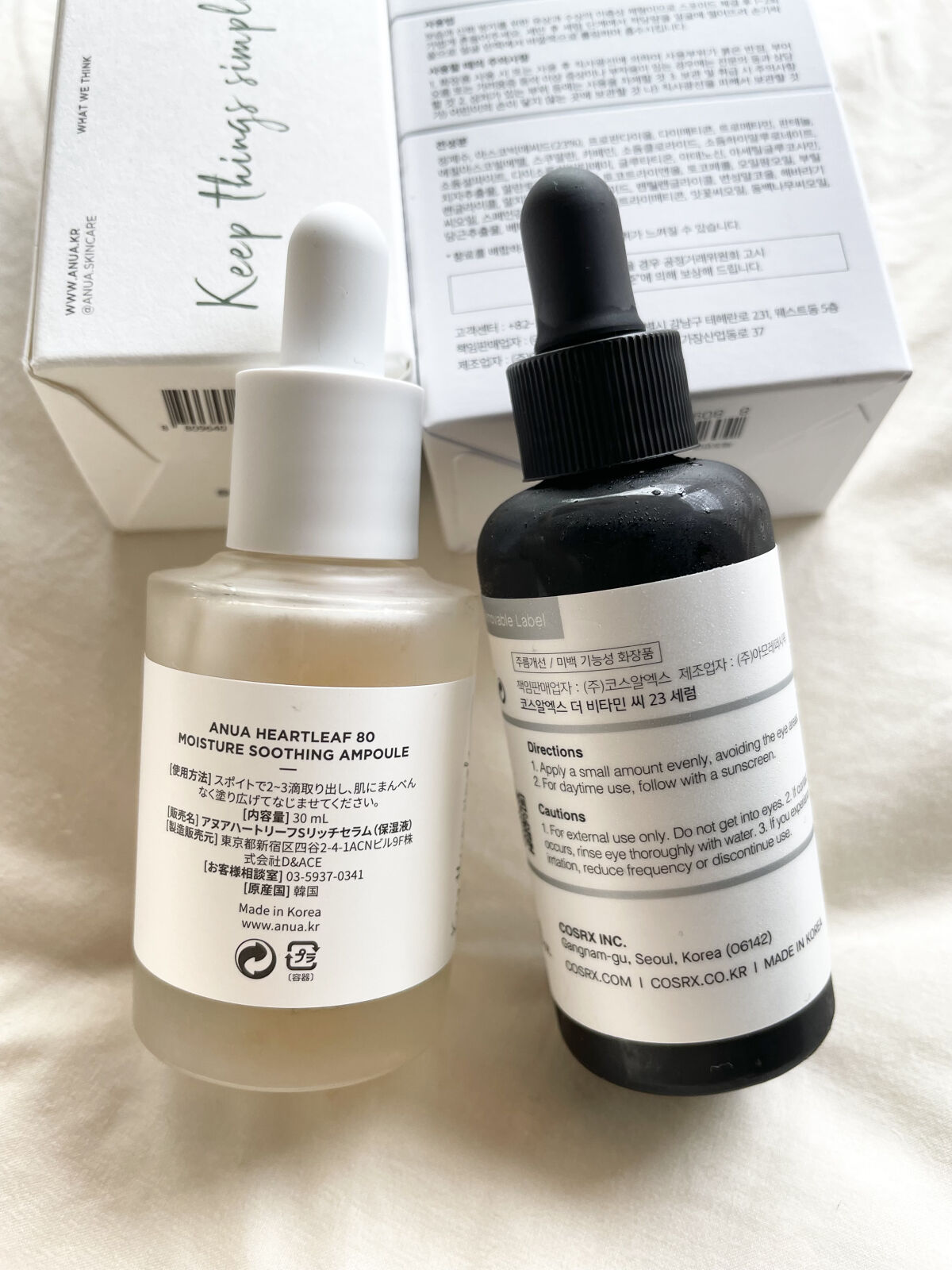 ドクダミ80％スージングアンプル/Anua/美容液を使ったクチコミ（3枚目）