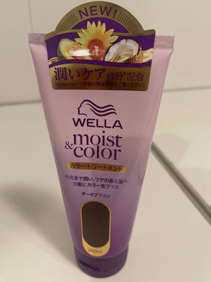 モイスト&カラー カラートリートメント /Wellage/ヘアカラーを使ったクチコミ(1枚目)