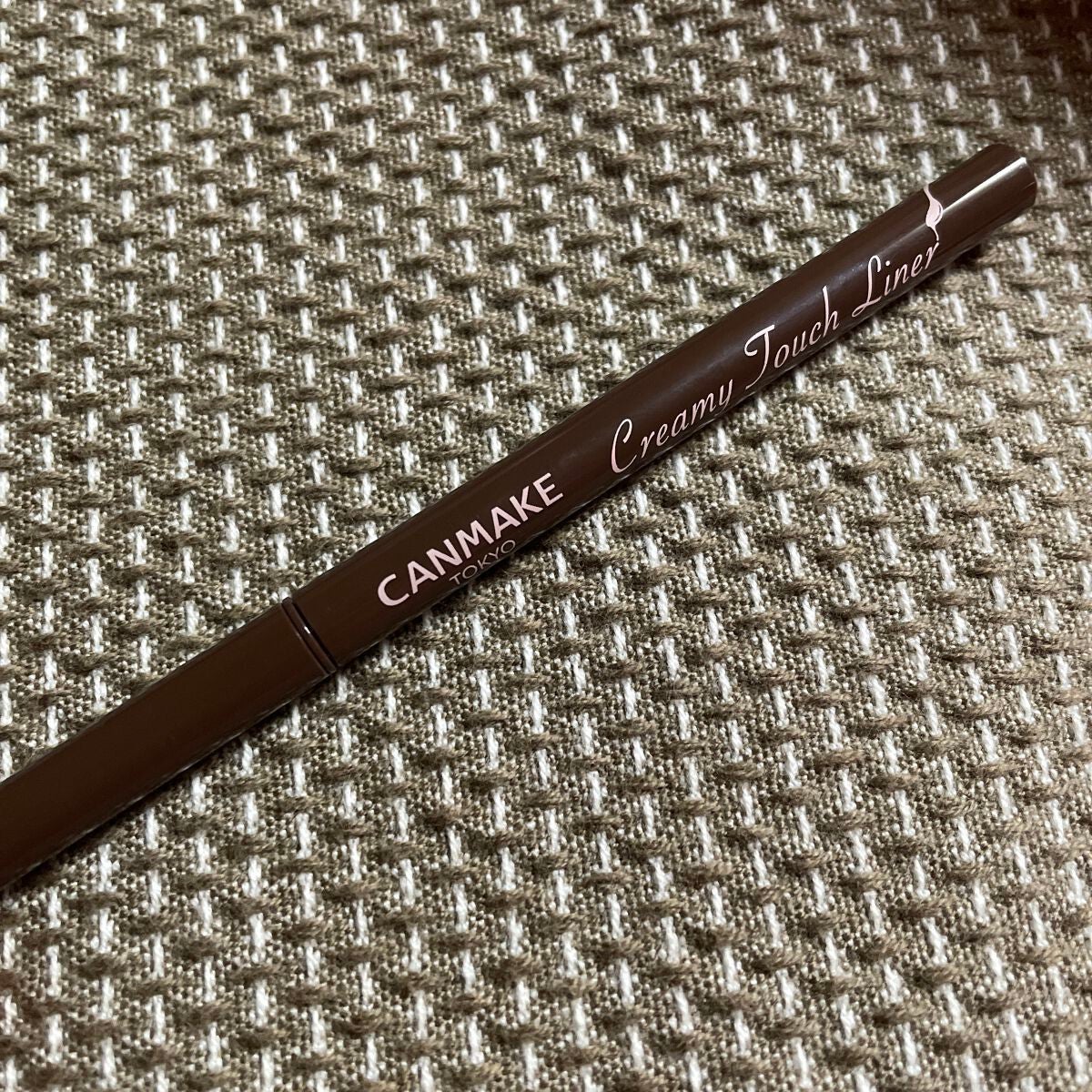 クリーミータッチライナー/キャンメイク/ジェルアイライナーを使ったクチコミ(1枚目)