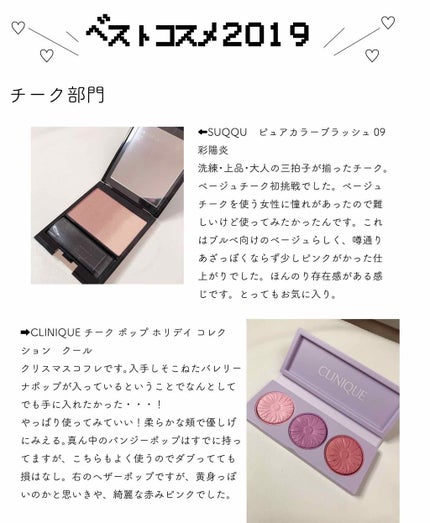 試してみた】ロイヤルフラワーコレクション VIII コンパクト 試してみた】ロイヤルフラワーコレクション VIII コンパクト