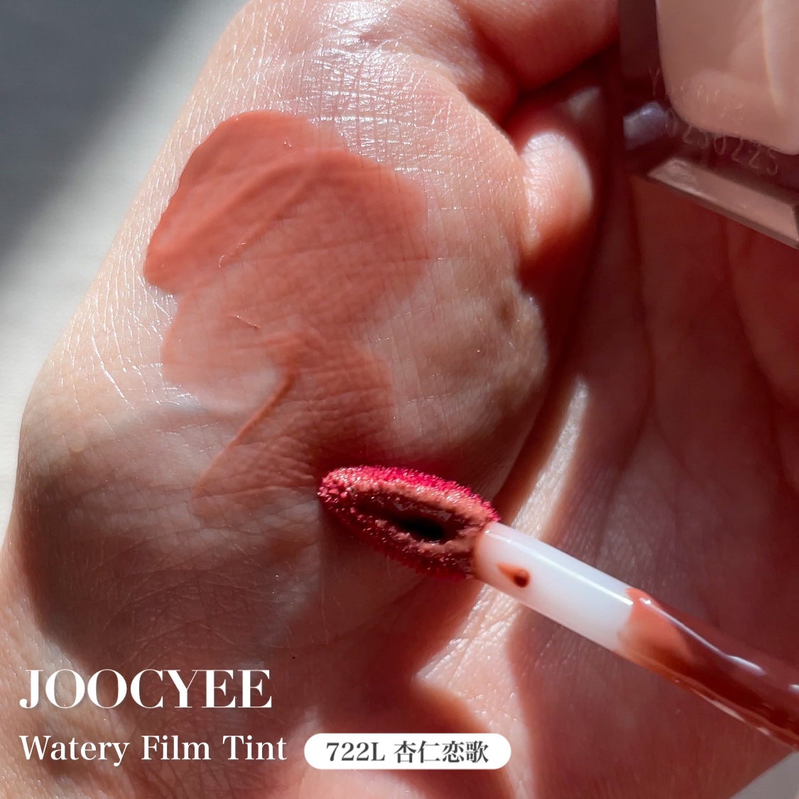 ウォータリーフィルムティント/Joocyee/リップグロスを使ったクチコミ(3枚目)
