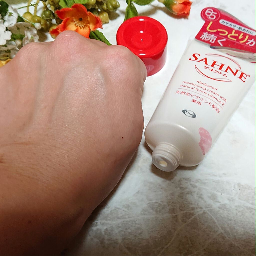 ザーネクリーム/ザーネ/ボディクリームを使ったクチコミ(4枚目)