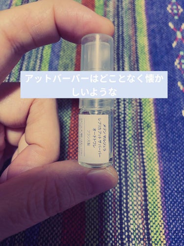 REPLICA/MAISON MARTIN MARGIELA PARFUMS/香水(その他)を使ったクチコミ（3枚目）