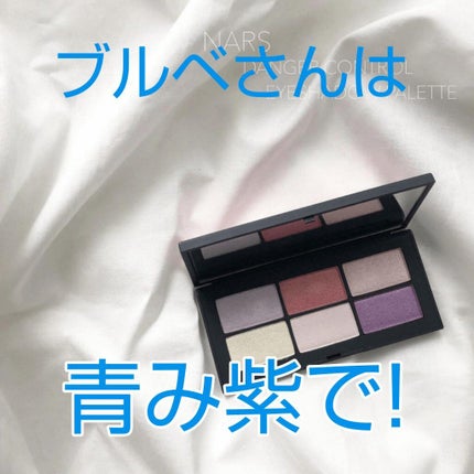 pa ネイルカラー S054/pa nail collective/マニキュアの画像