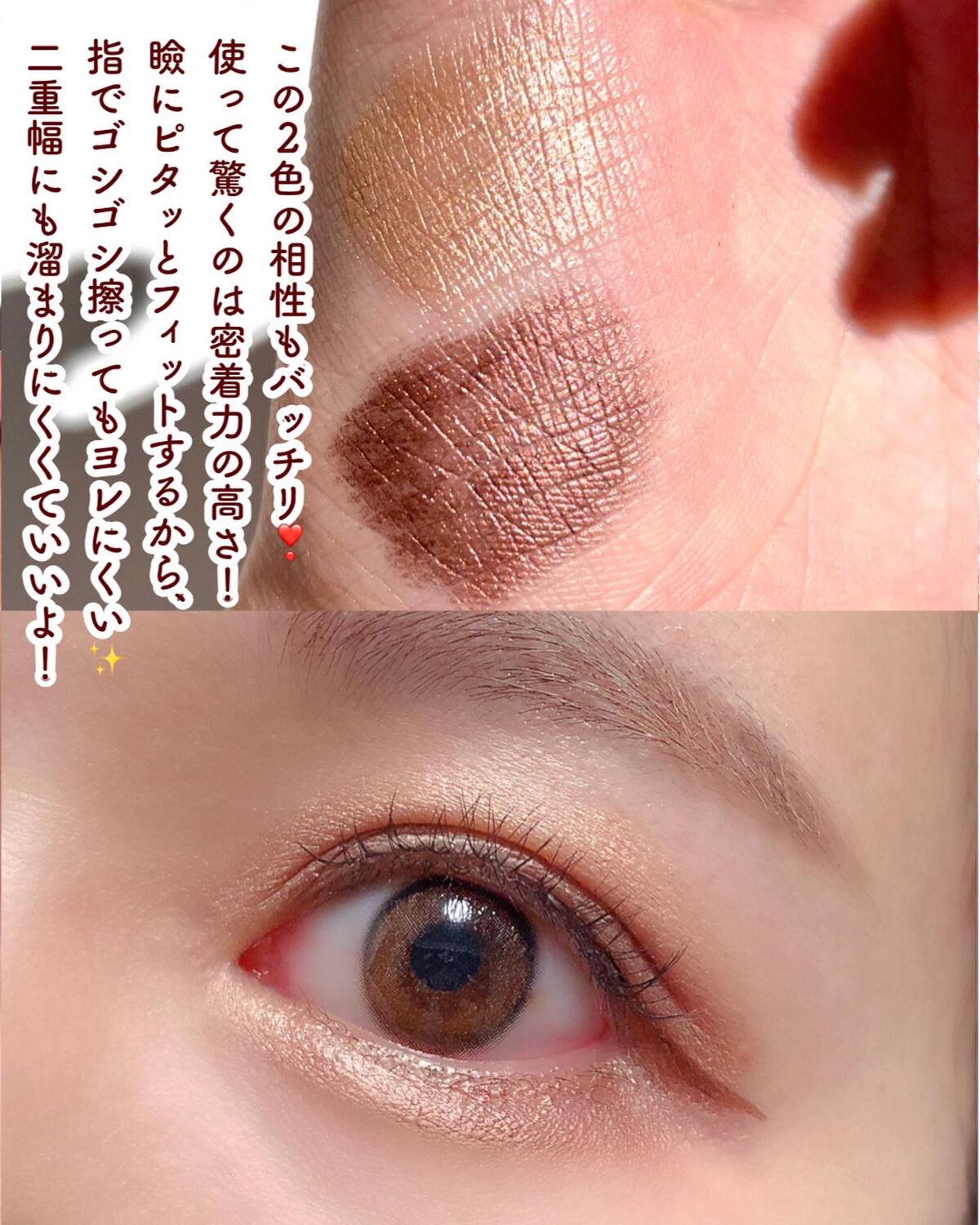 ミニ キャビアスティック デュエット/ローラ メルシエ/メイクアップキットを使ったクチコミ(6枚目)