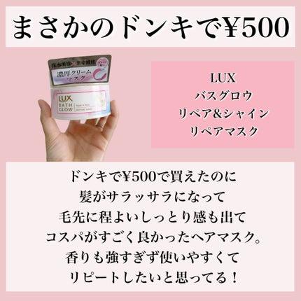 クレンジングミルク/chant a charm /ミルククレンジングを使ったクチコミ(3枚目)