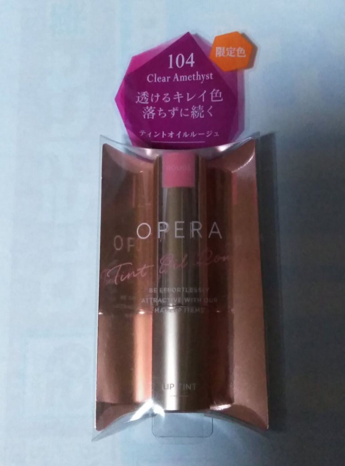 オペラ リップティント N/OPERA/リップティントを使ったクチコミ（1枚目）