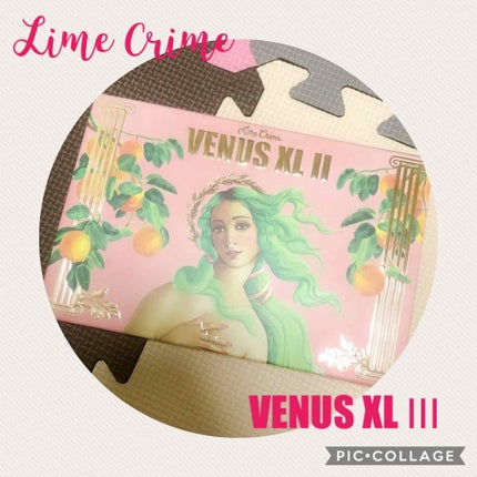ライム クライム ヴィーナス XL パレット/Lime Crime(海外)/アイシャドウパレットを使ったクチコミ(1枚目)