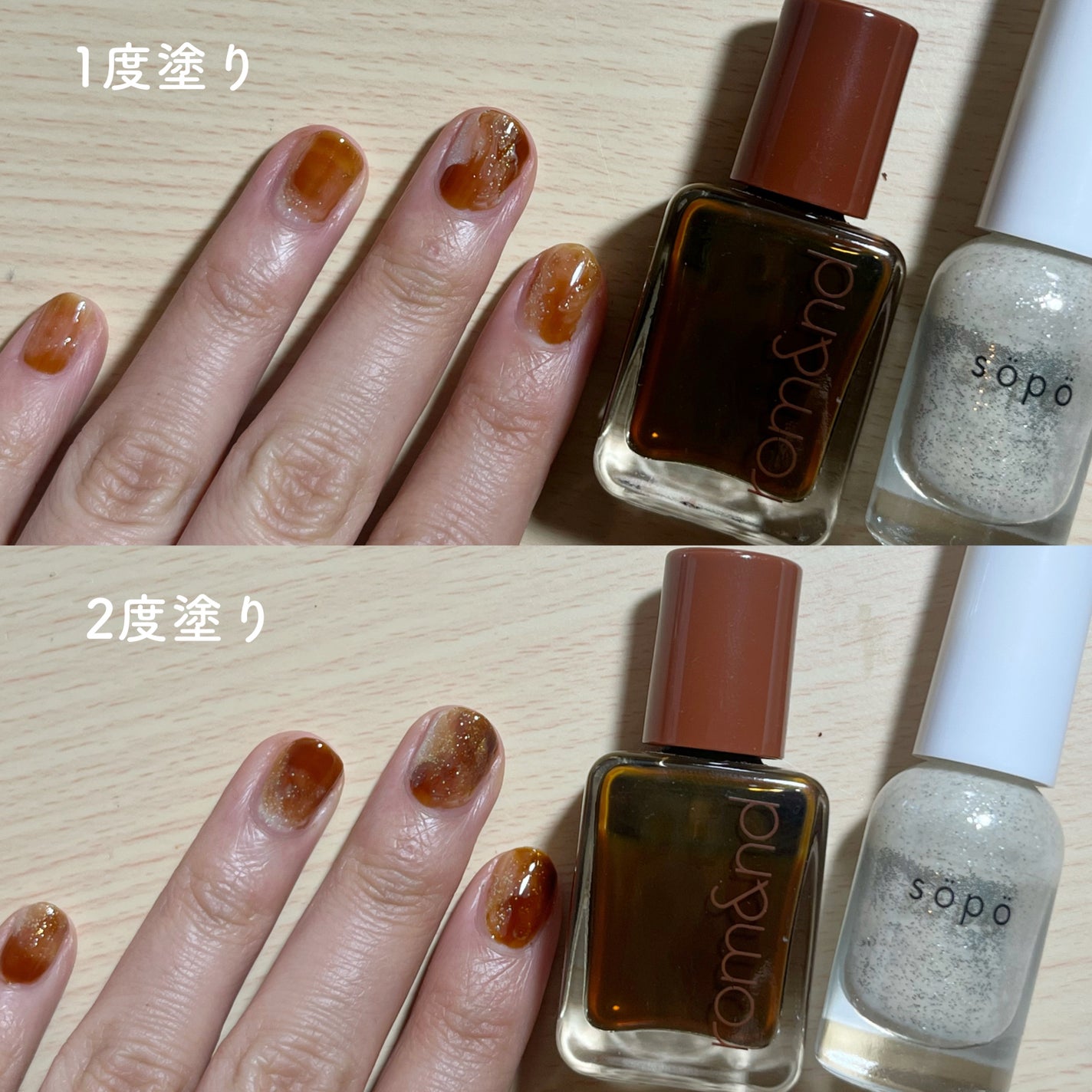 Somptueux(ソンプチュー) トップコー ト/DAISO/ネイルトップコートを使ったクチコミ(3枚目)