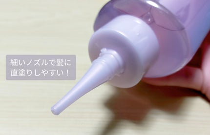 エッセンシャル プレミアム ウォータートリートメント EXスムース/エッセンシャル/アウトバストリートメントを使ったクチコミ(3枚目)